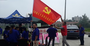 2015.7.17天宇公司員工獻(xiàn)愛(ài)心義務(wù)獻(xiàn)血活動(dòng)