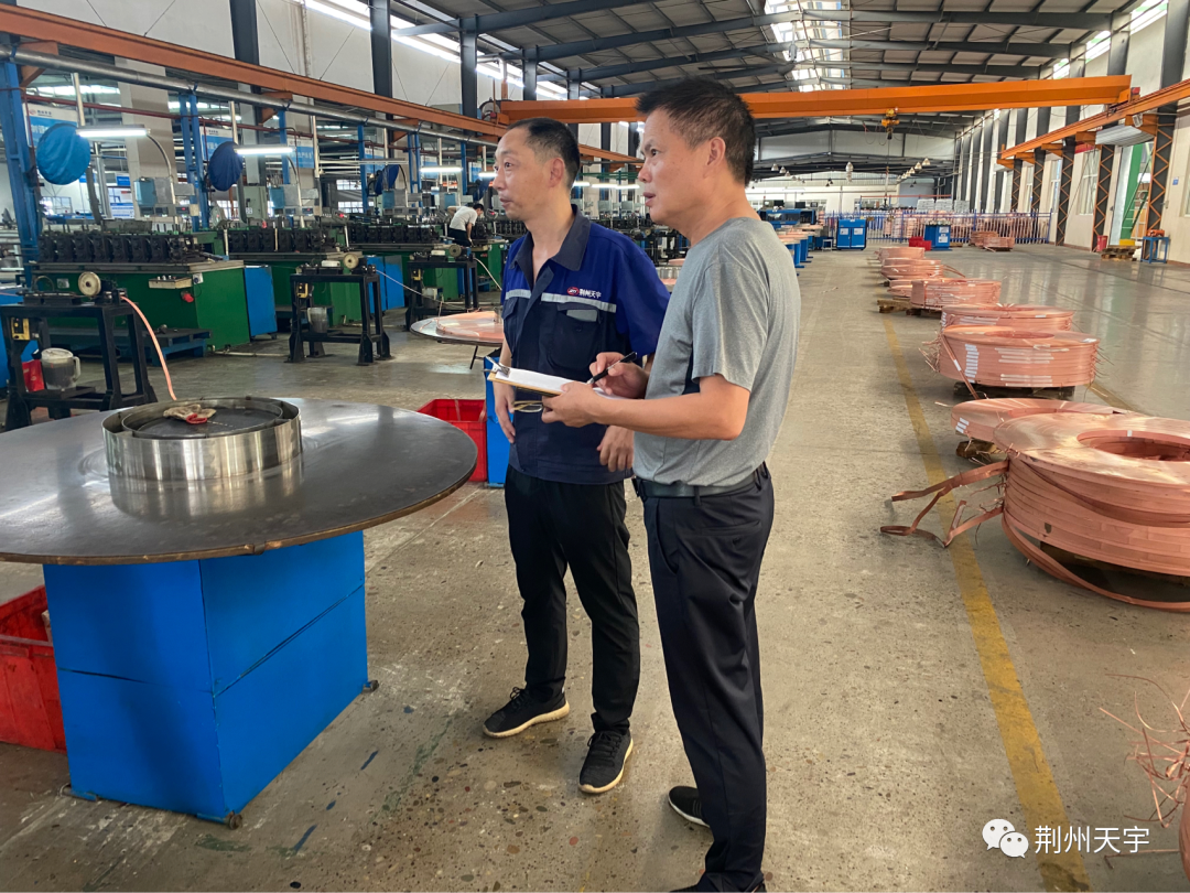 “重質(zhì)量，提技術(shù)”一年一度技能比武大賽圓滿(mǎn)落幕