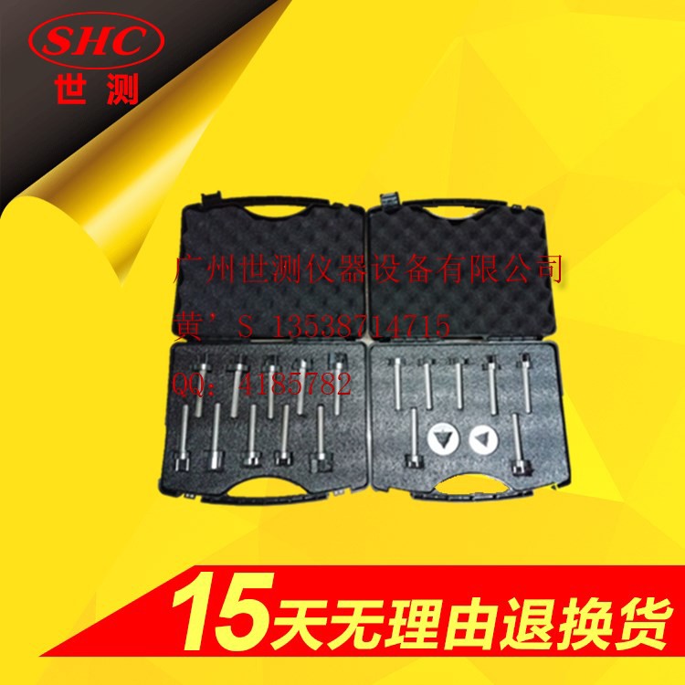 1552285352732339.jpg 插頭插座7-1.jpg