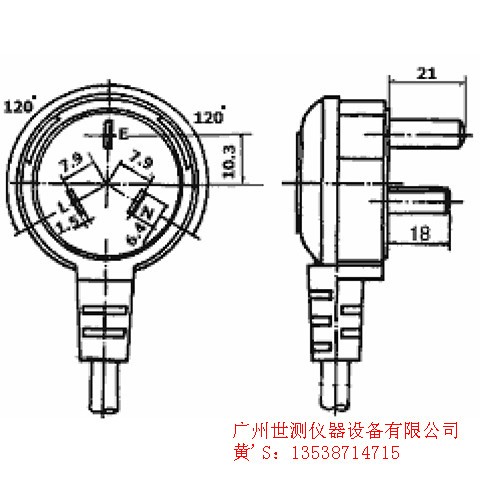 燈頭量規(guī)