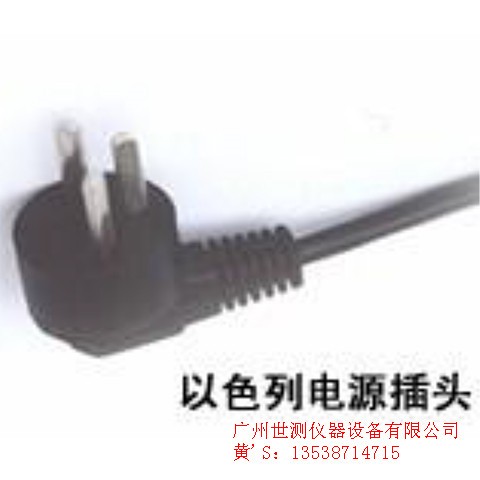 燈頭量規(guī)