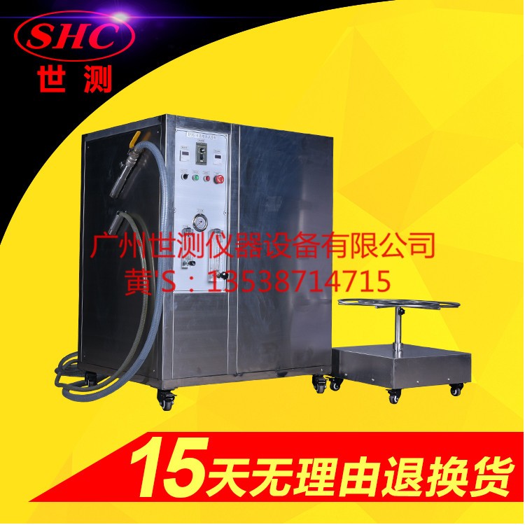 IPX5/IPX6防水測試機
