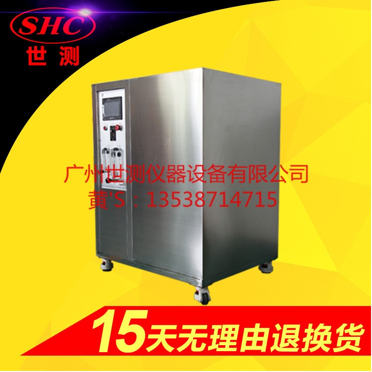 IPX5/IPX6防水測試機