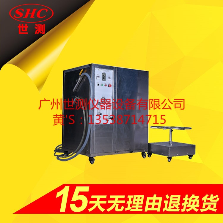 IPX1-6箱式強(qiáng)噴水淋雨試驗(yàn)機(jī)
