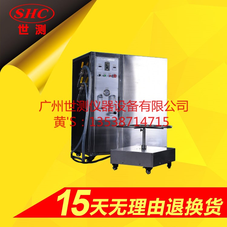 IPX1-6箱式強(qiáng)噴水淋雨試驗(yàn)機(jī)