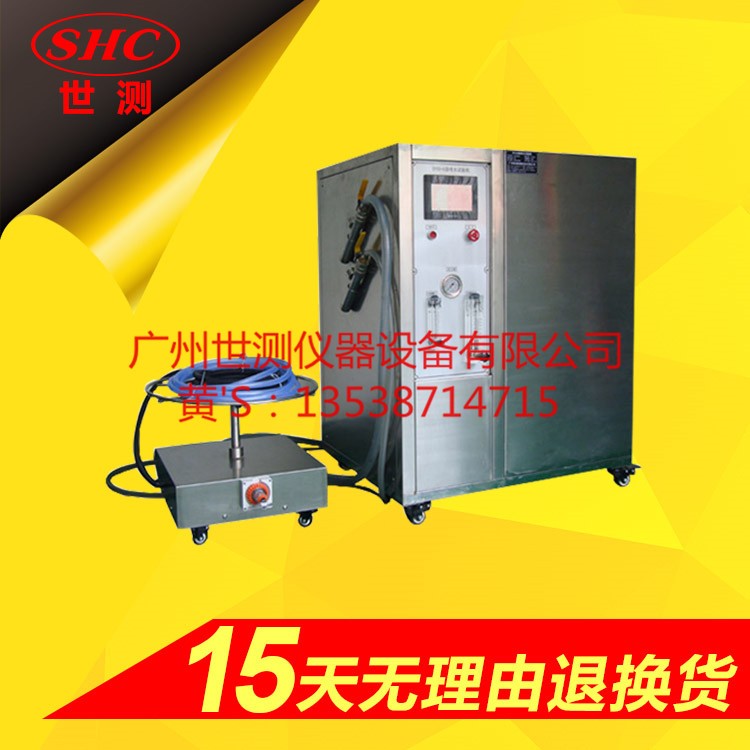 IPX1-6箱式強(qiáng)噴水淋雨試驗(yàn)機(jī)