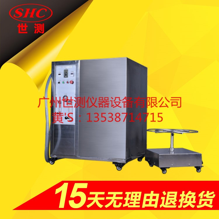 IPX1-6箱式強(qiáng)噴水淋雨試驗(yàn)機(jī)