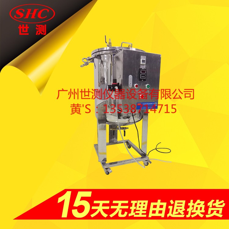 IPX8潛水密封試驗裝置