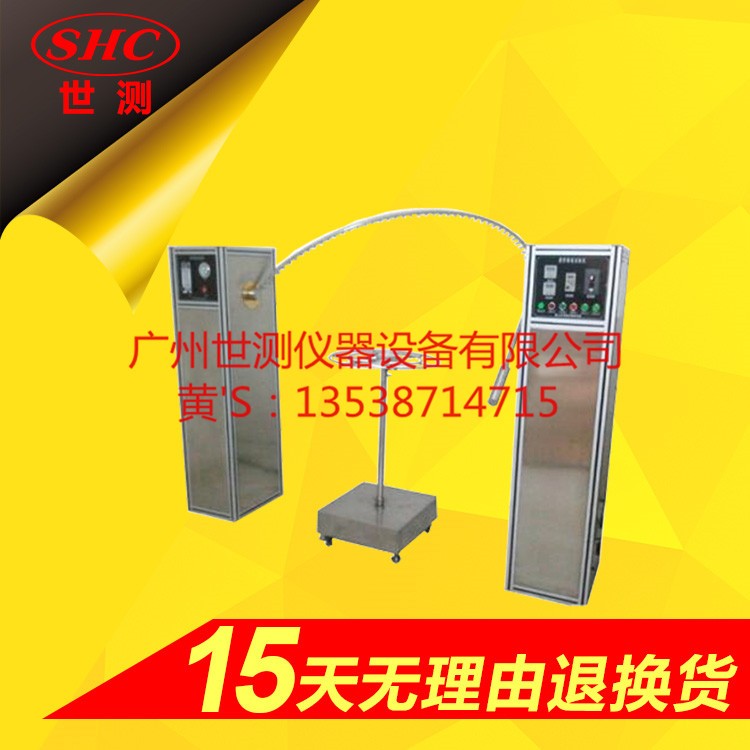 IPX34防水機