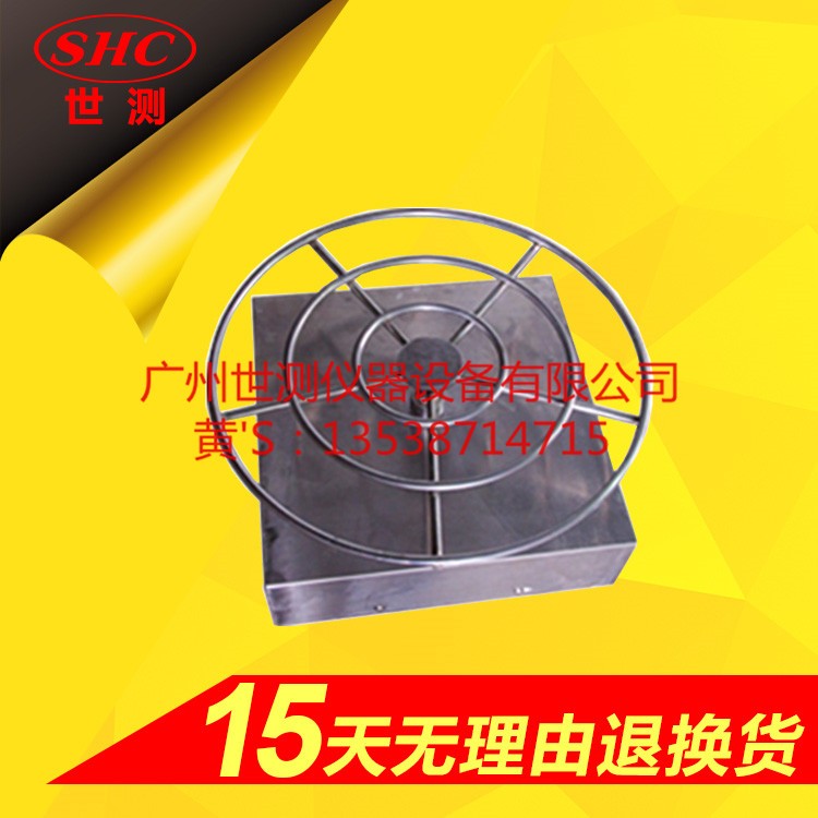 IPX34防水機