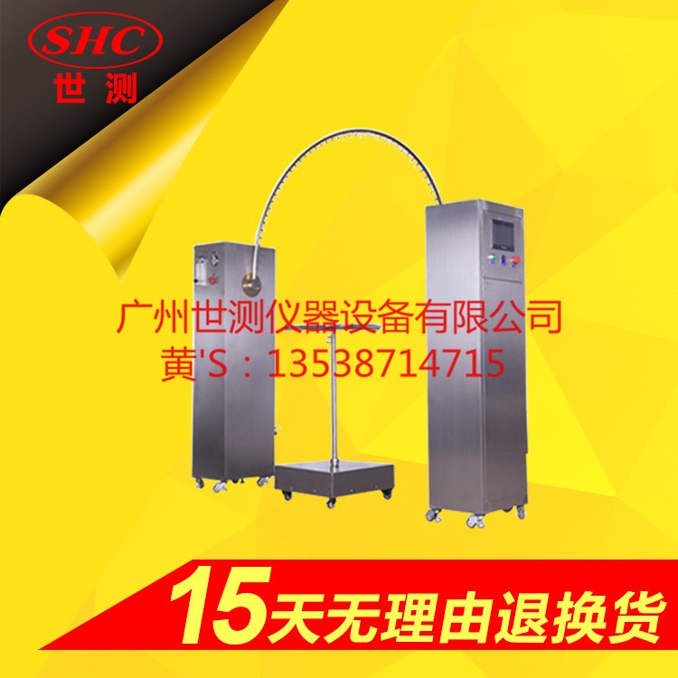IPX34防水機
