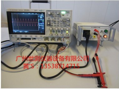 電壓峰值斷電裝置