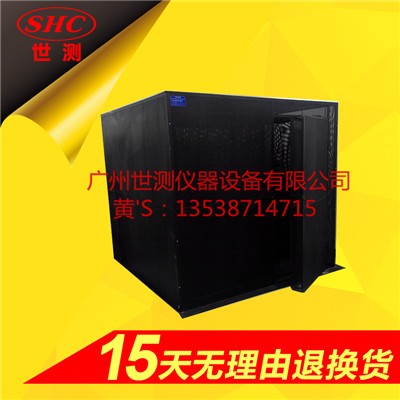 燈具防風(fēng)罩 燈具防風(fēng)罩