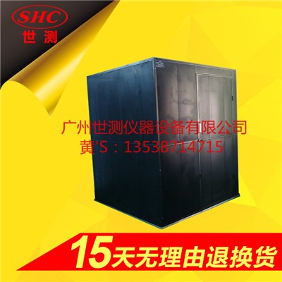 燈具防風(fēng)罩 燈具防風(fēng)罩