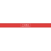 IPX7浸水試驗(yàn)箱  IPX7防水測試設(shè)備