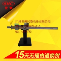 符合IEC60335-1、GB4706.1插頭力矩試驗(yàn)裝置