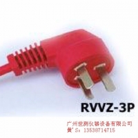 世界各國(guó)電源插頭量規(guī)及標(biāo)準(zhǔn)電源線量規(guī)