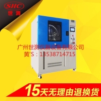 電動(dòng)牙刷等生活電器防水檢測(cè)設(shè)備 IPX34淋雨防水機(jī)