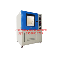 防塵測試設(shè)備的標準要求 SC-DC56防塵試驗箱IP5X、IP6X