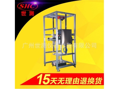 IPX1-2垂直滴雨防水試驗(yàn)機(jī)