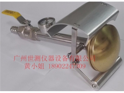 IPX3-4花灑淋水裝置 淋水濺水試驗裝置 手持式花灑測試裝置