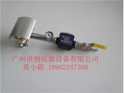 IPX34AS 花灑淋雨試驗(yàn)裝置 手持式花灑測(cè)試裝置 淋水試驗(yàn)噴頭