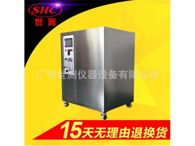 ip防水等級測試設備 ip防護等級測試設 ip防塵等級測試設備
