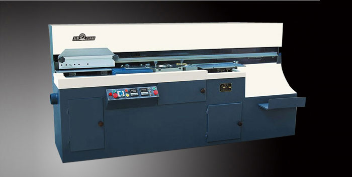 JBB51B直線膠訂包本機